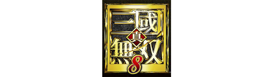 Dynasty-Warriors-9-will-be-open-world-Main
