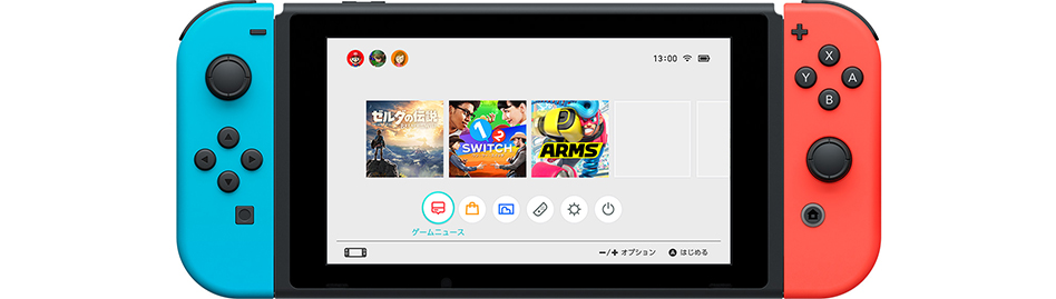 Nintendo-Switch-Homescreen-in-deleted-tweet-Main